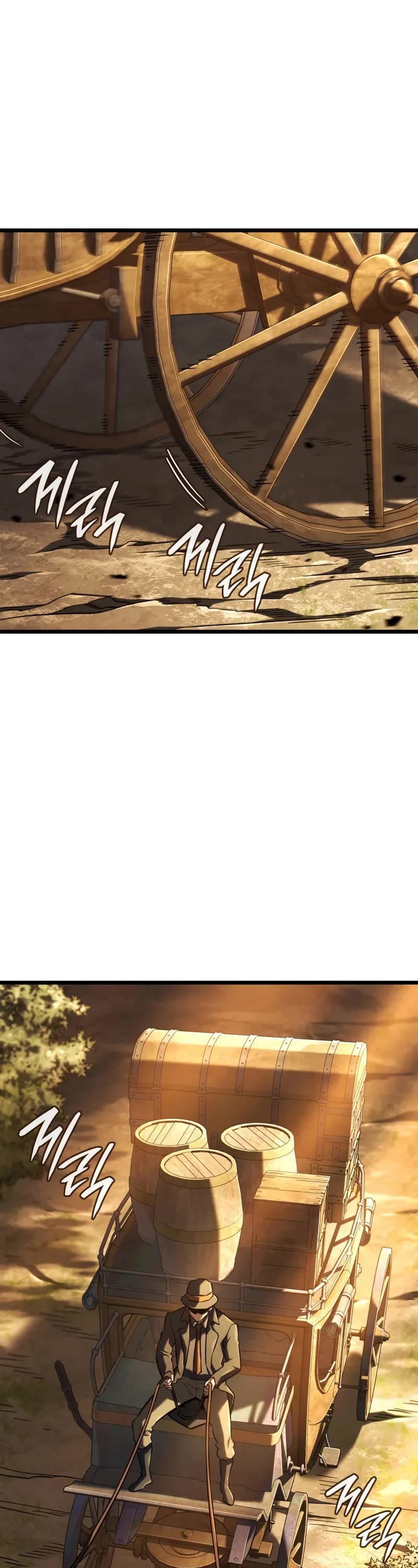 Read Revenge of the Sword Clan's Hound EN Manga Online