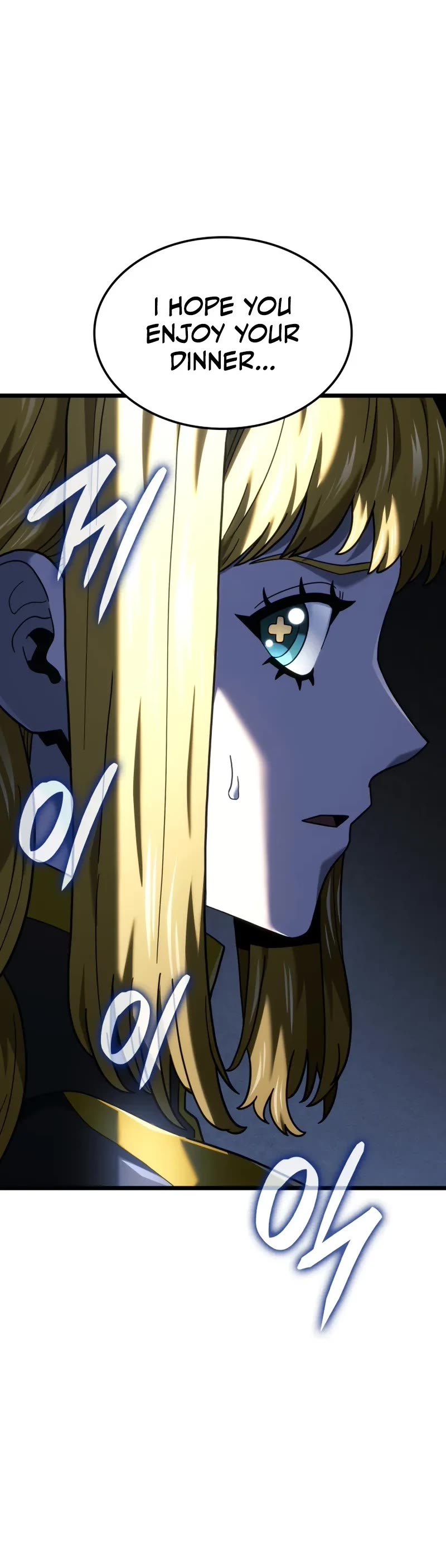 Read Revenge of the Sword Clan's Hound EN Manga Online