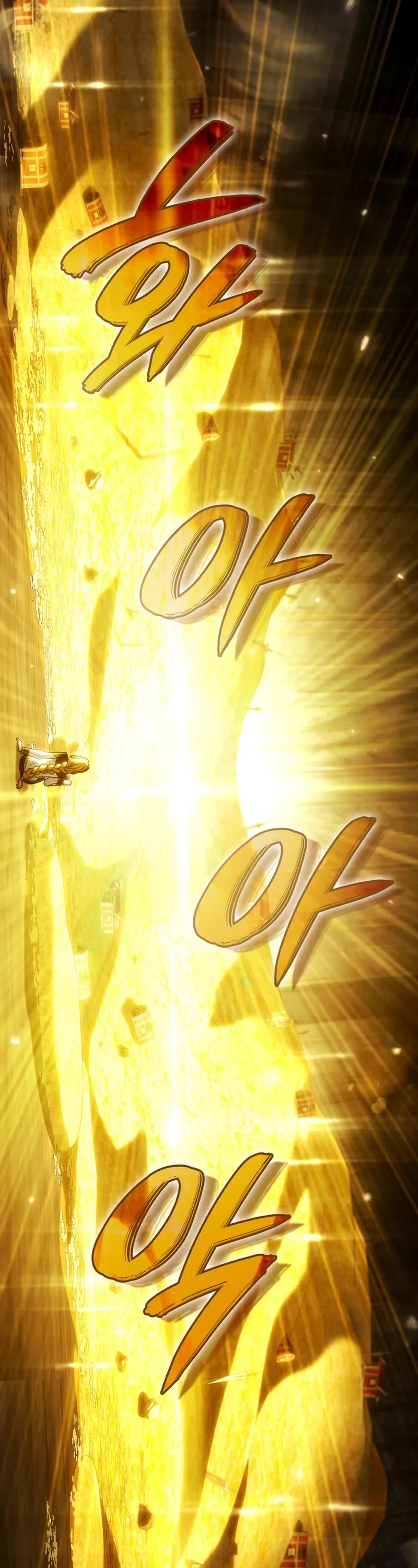 Read Revenge of the Sword Clan's Hound EN Manga Online