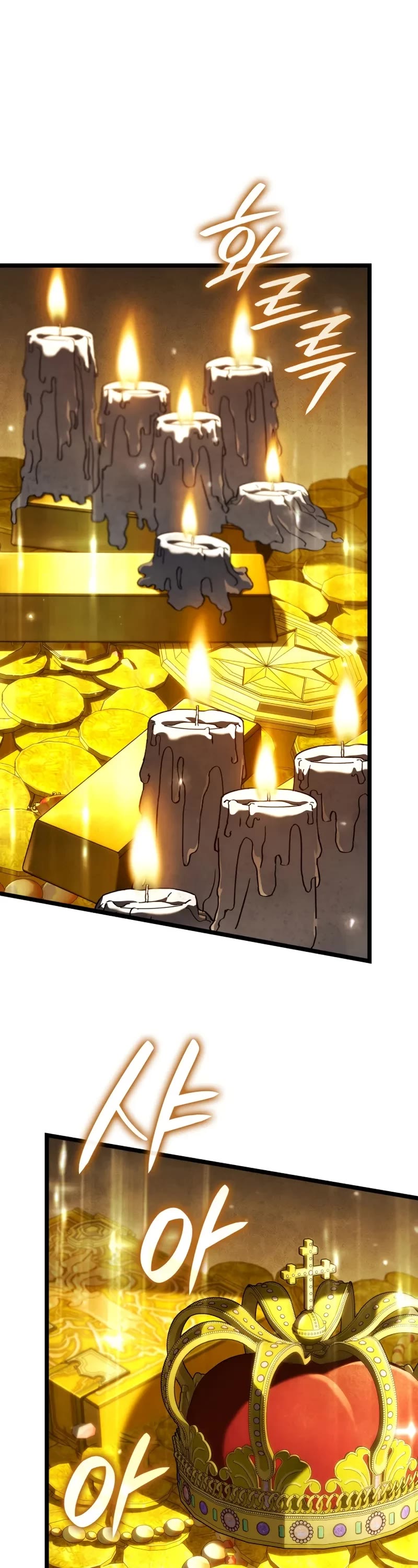 Read Revenge of the Sword Clan's Hound EN Manga Online
