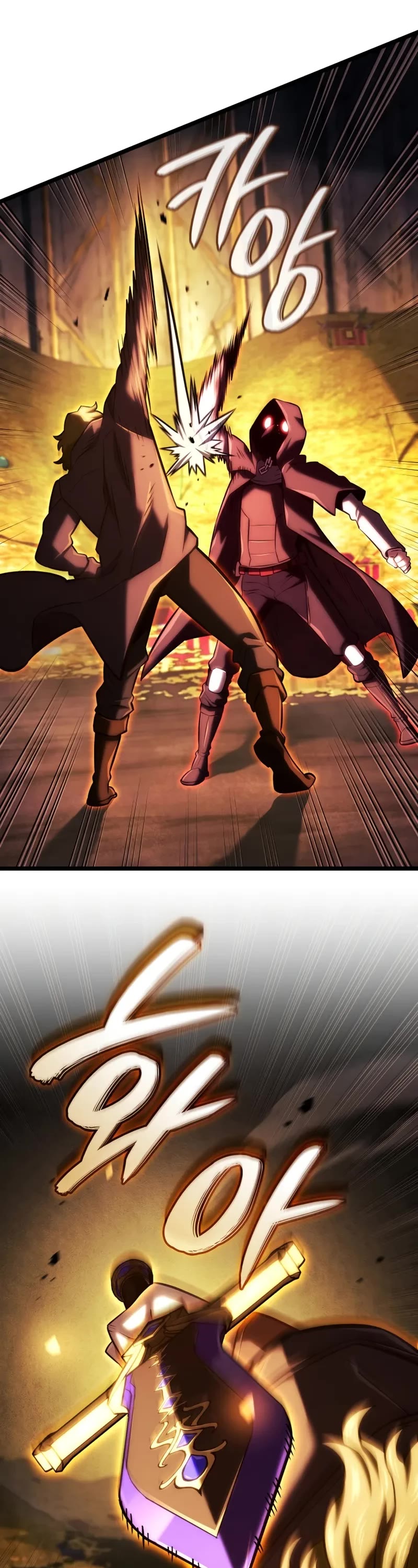 Read Revenge of the Sword Clan's Hound EN Manga Online