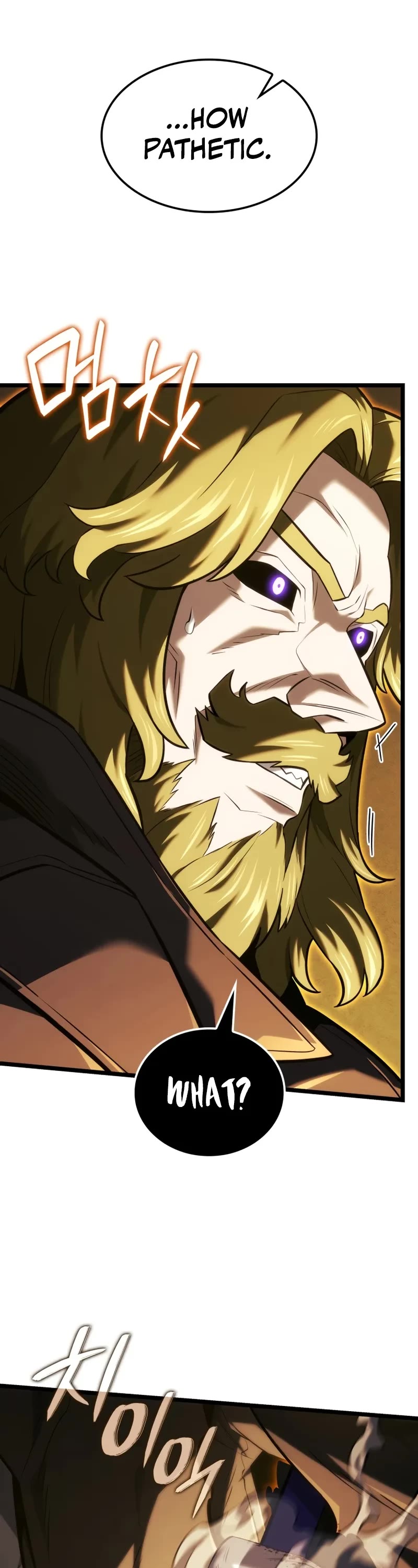 Read Revenge of the Sword Clan's Hound EN Manga Online