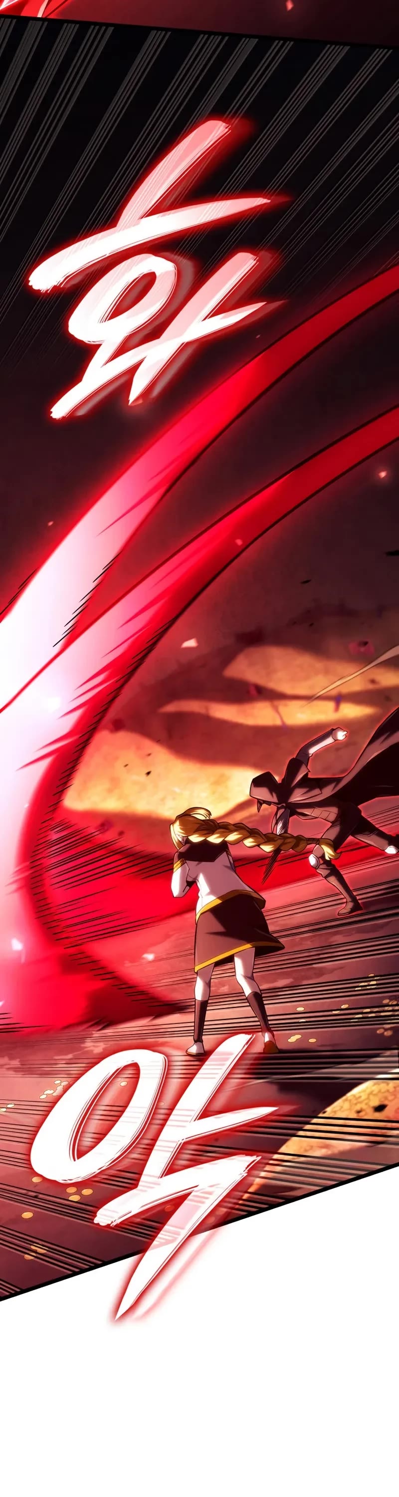 Read Revenge of the Sword Clan's Hound EN Manga Online