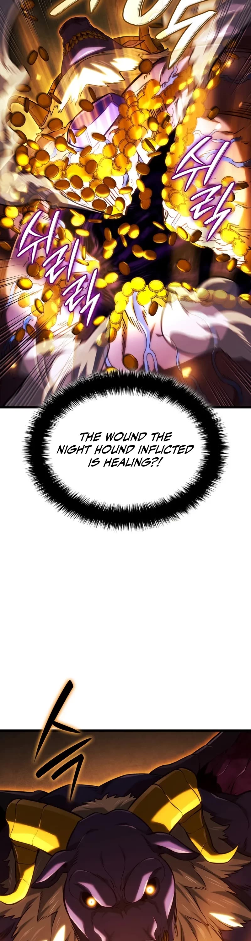 Read Revenge of the Sword Clan's Hound EN Manga Online