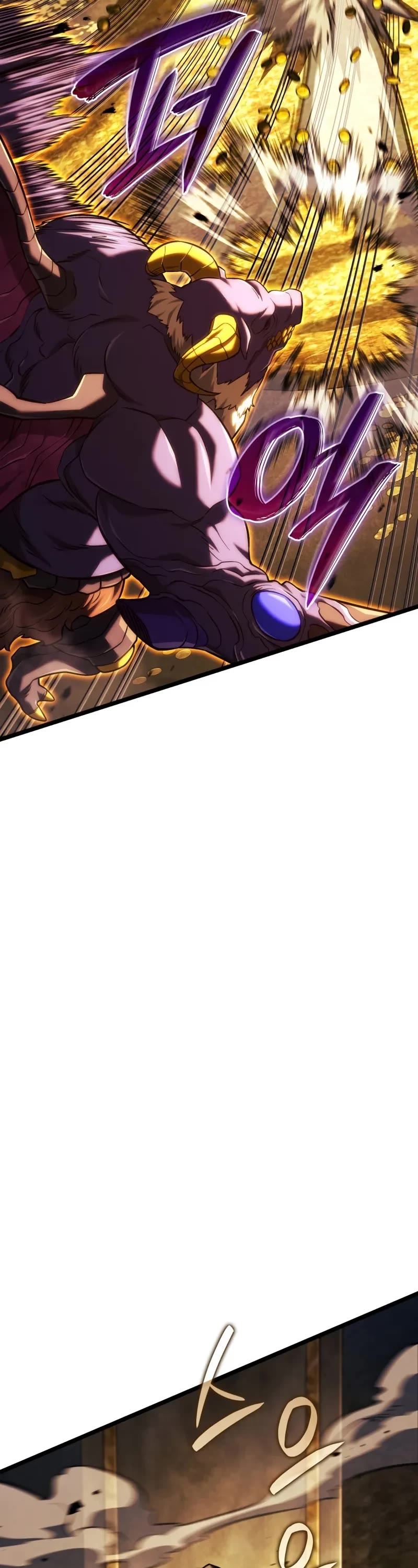 Read Revenge of the Sword Clan's Hound EN Manga Online