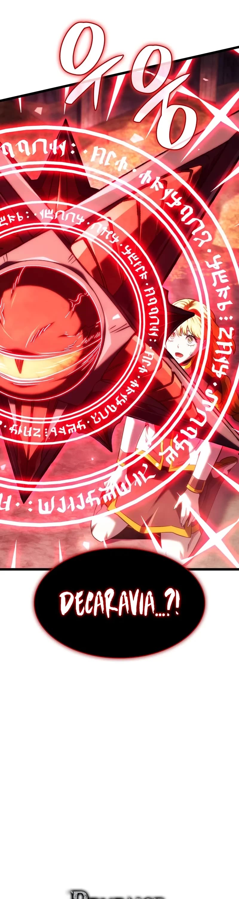 Read Revenge of the Sword Clan's Hound EN Manga Online