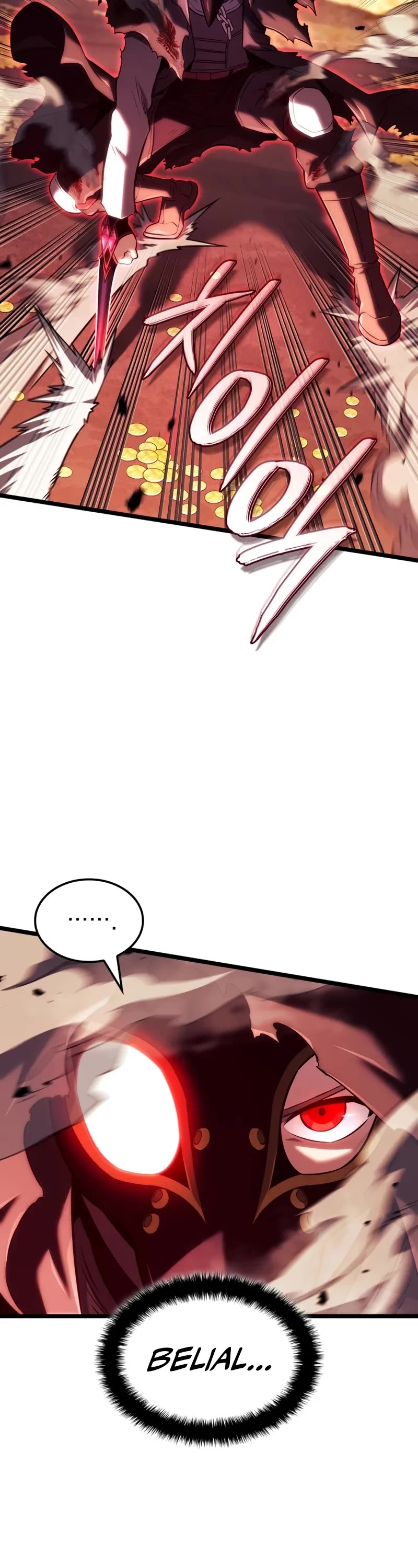 Read Revenge of the Sword Clan's Hound EN Manga Online