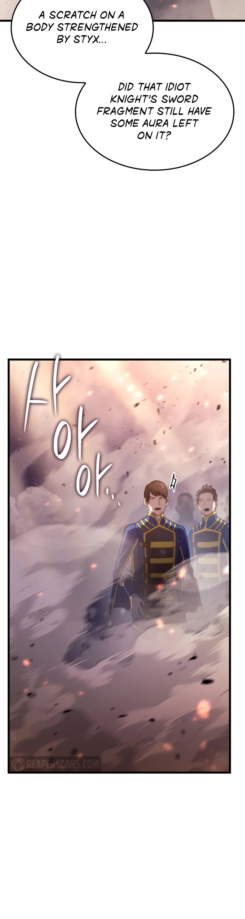 Read Revenge of the Sword Clan's Hound EN Manga Online