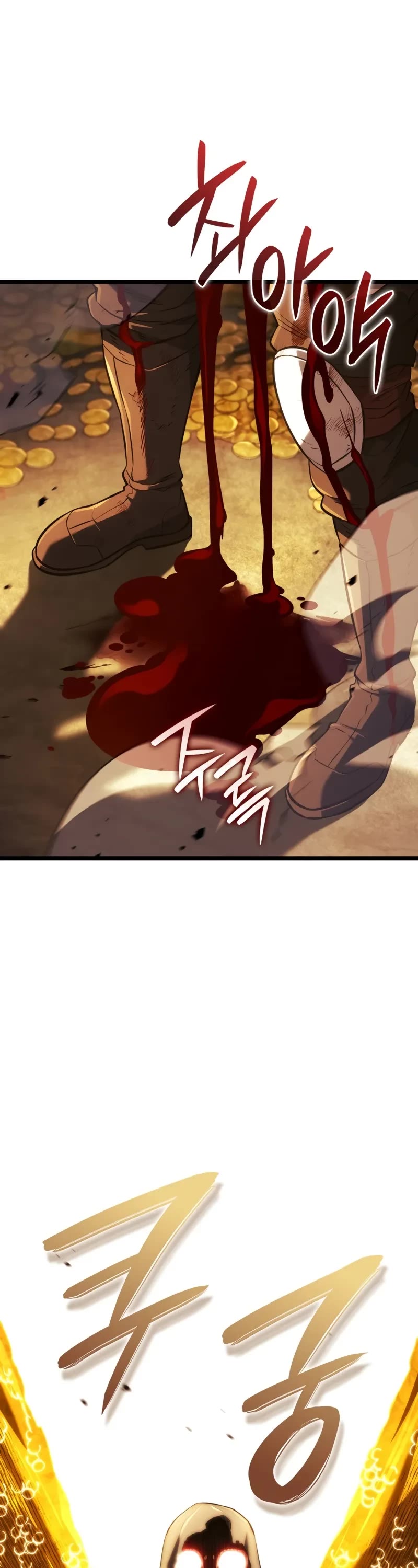 Read Revenge of the Sword Clan's Hound EN Manga Online