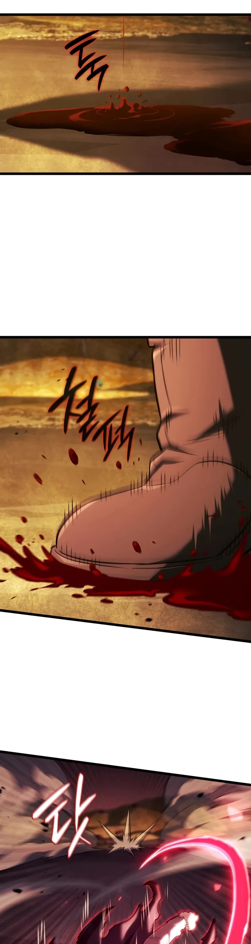 Read Revenge of the Sword Clan's Hound EN Manga Online