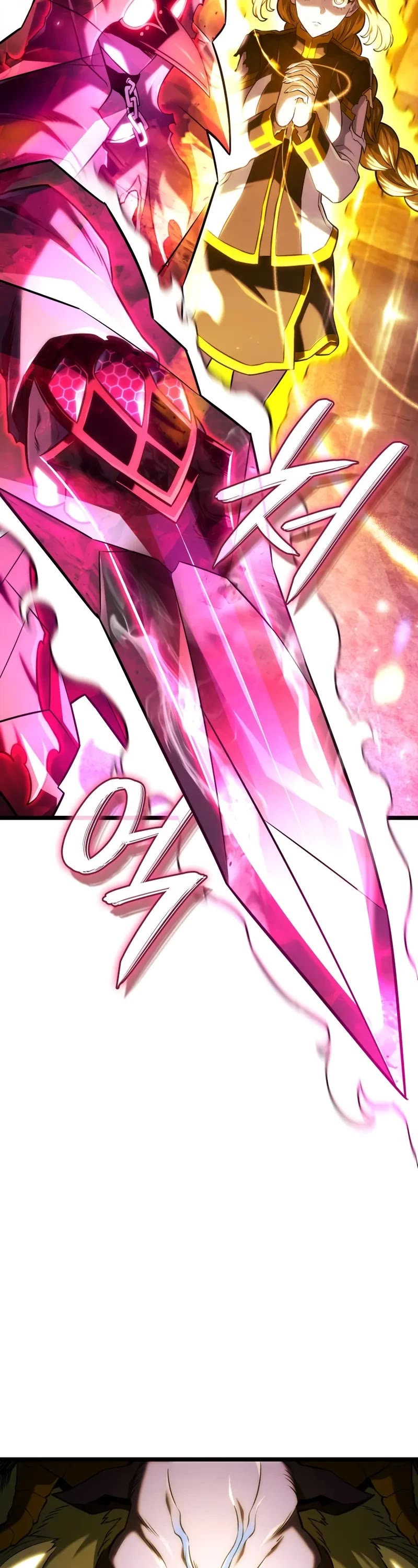 Read Revenge of the Sword Clan's Hound EN Manga Online