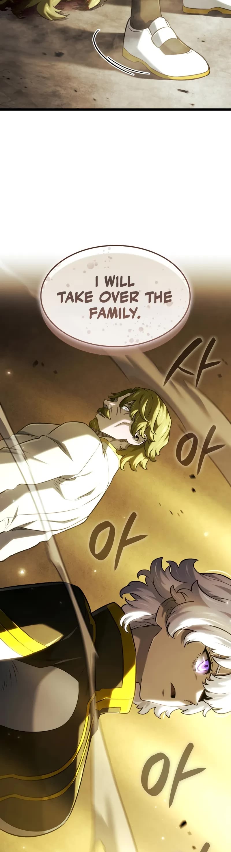 Read Revenge of the Sword Clan's Hound EN Manga Online