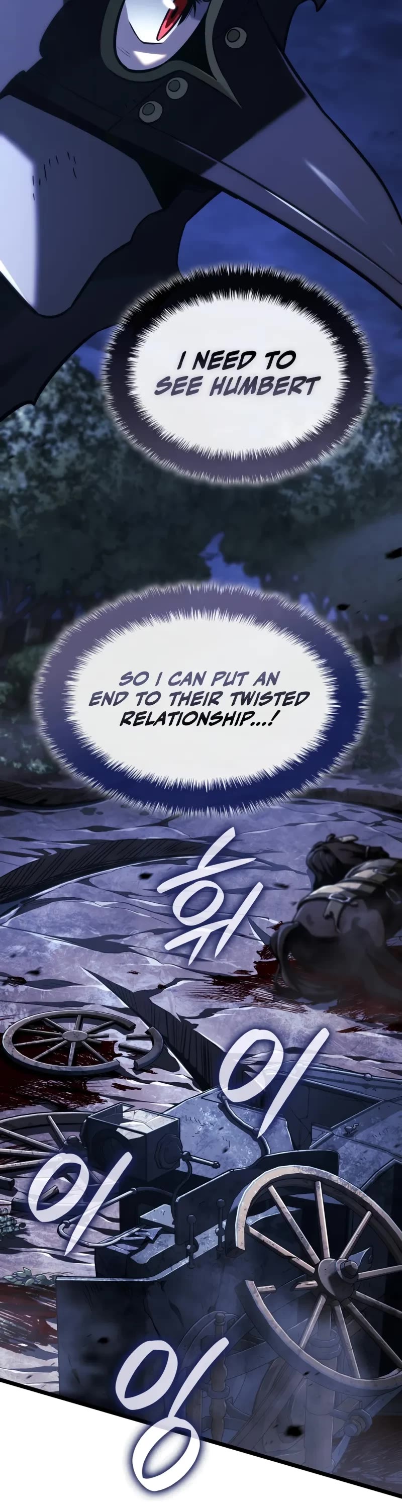 Read Revenge of the Sword Clan's Hound EN Manga Online