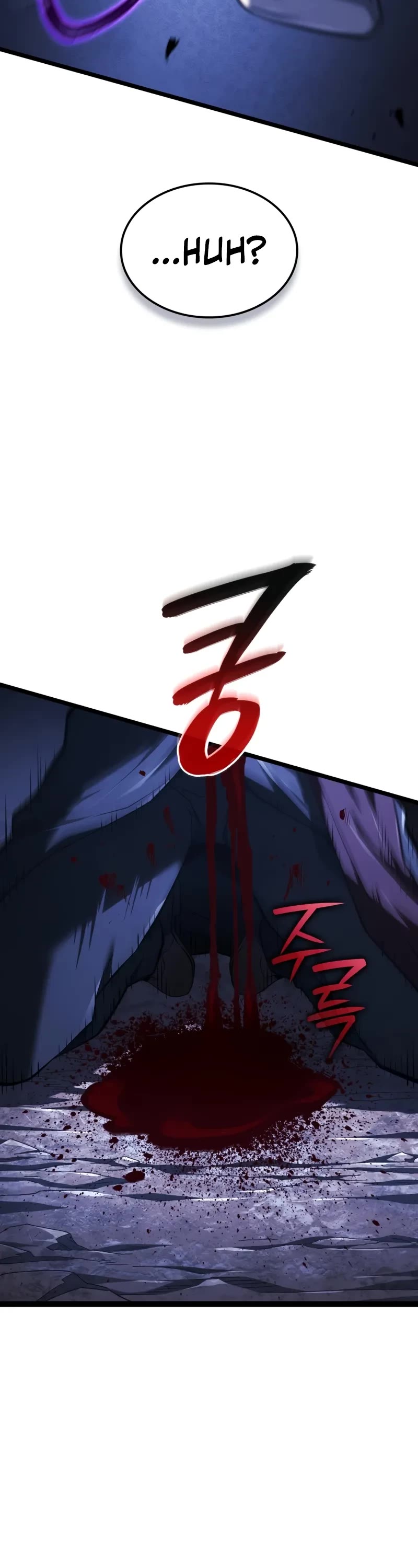 Read Revenge of the Sword Clan's Hound EN Manga Online