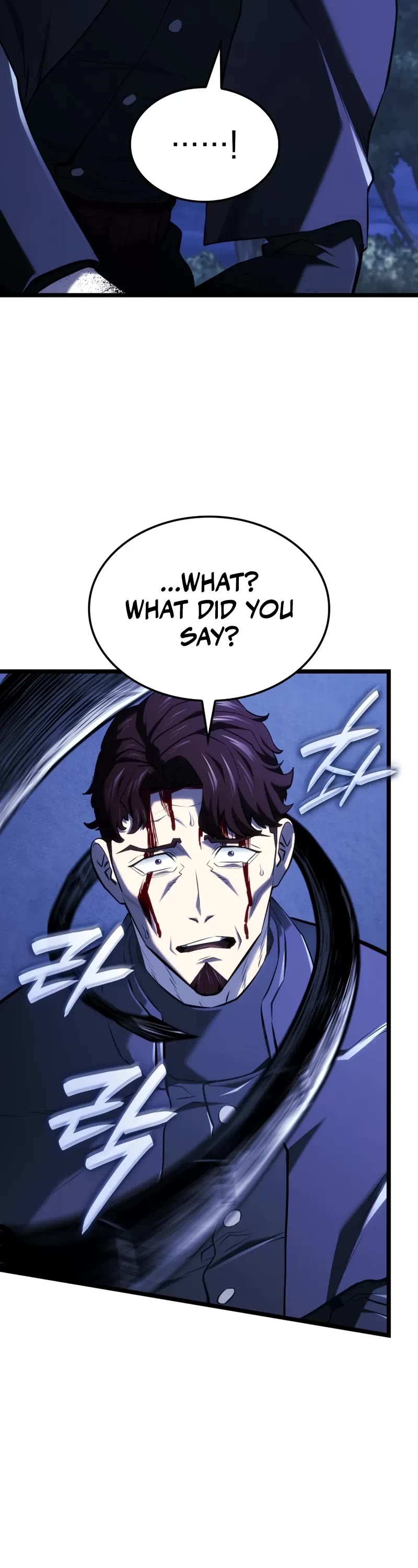 Read Revenge of the Sword Clan's Hound EN Manga Online