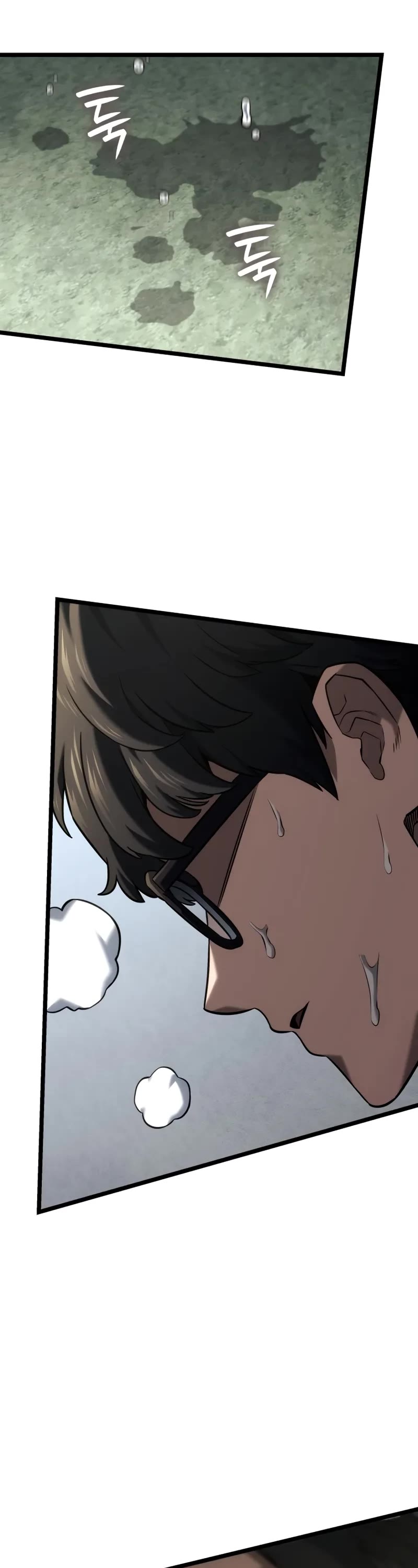 Read Revenge of the Sword Clan's Hound EN Manga Online