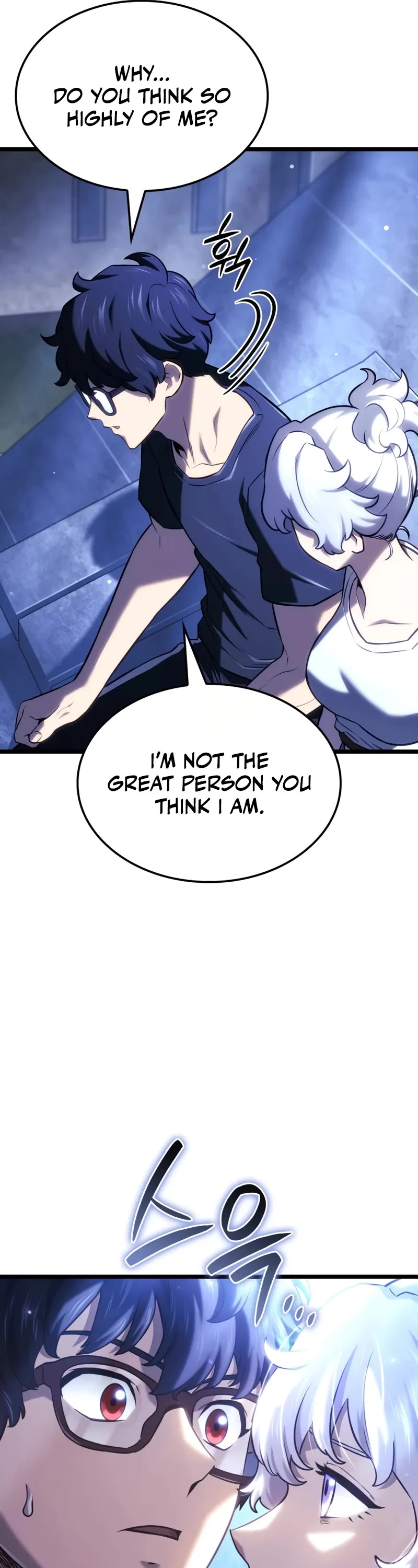 Read Revenge of the Sword Clan's Hound EN Manga Online