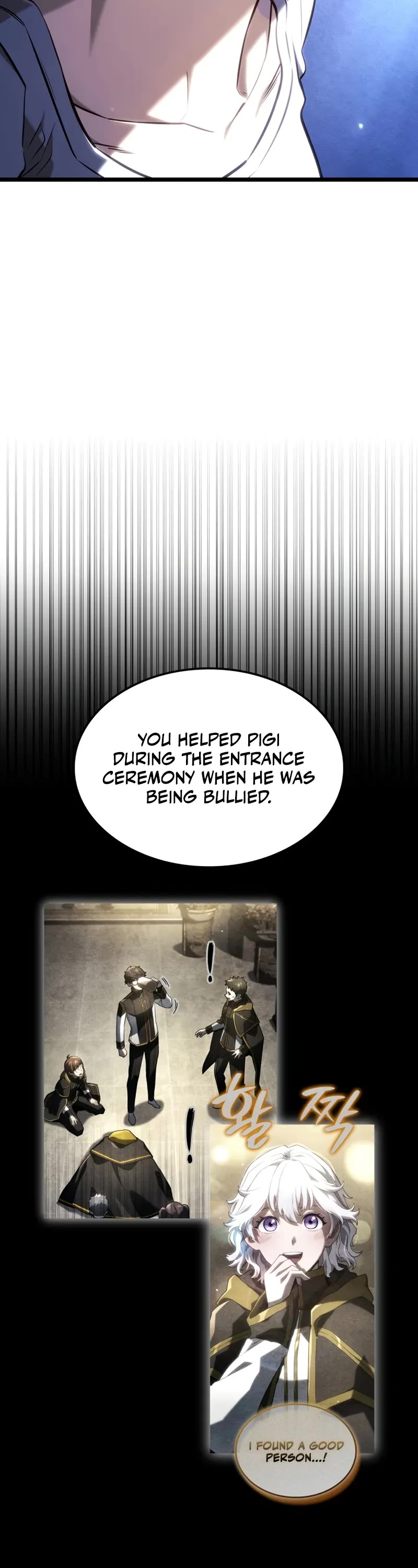 Read Revenge of the Sword Clan's Hound EN Manga Online