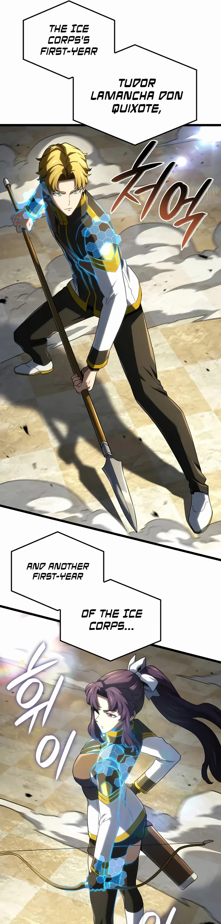 Read Revenge of the Sword Clan's Hound EN Manga Online