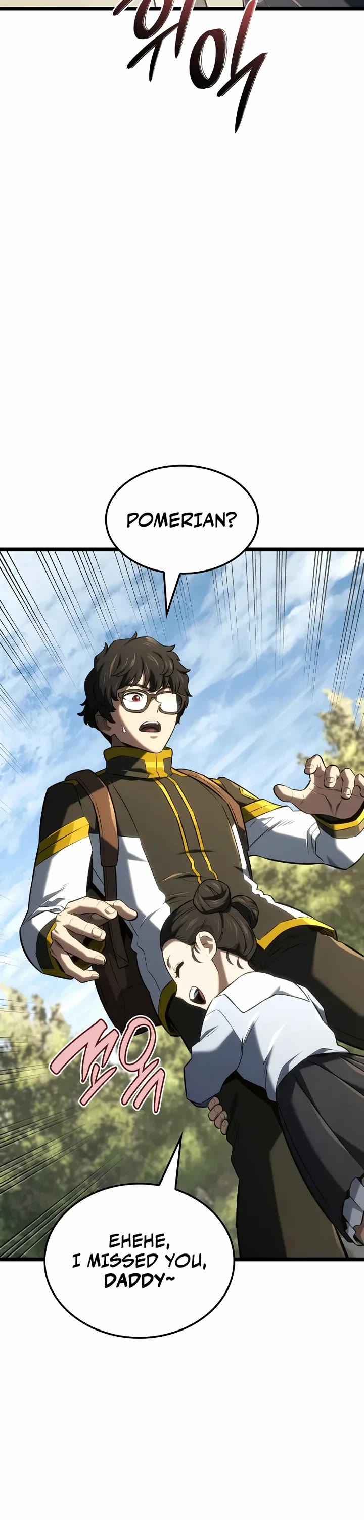 Read Revenge of the Sword Clan's Hound EN Manga Online