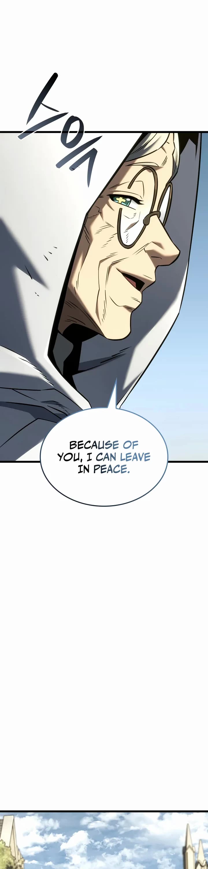 Read Revenge of the Sword Clan's Hound EN Manga Online