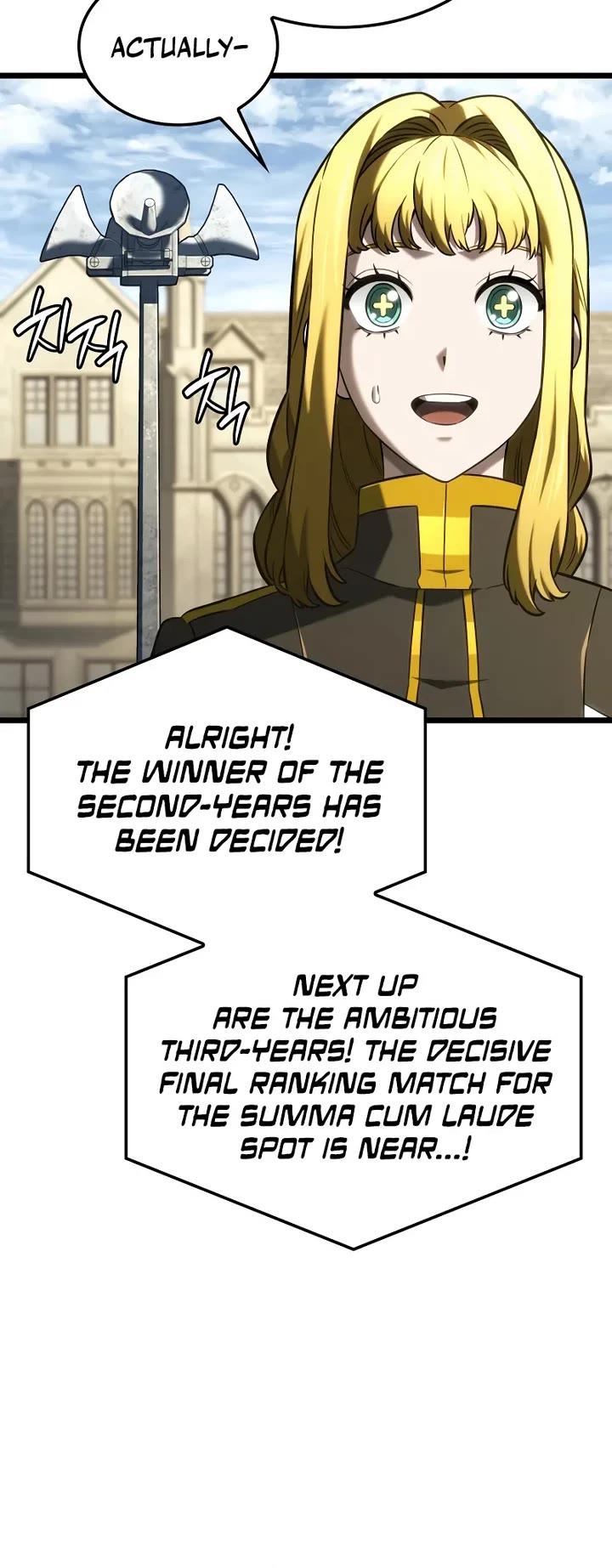 Read Revenge of the Sword Clan's Hound EN Manga Online