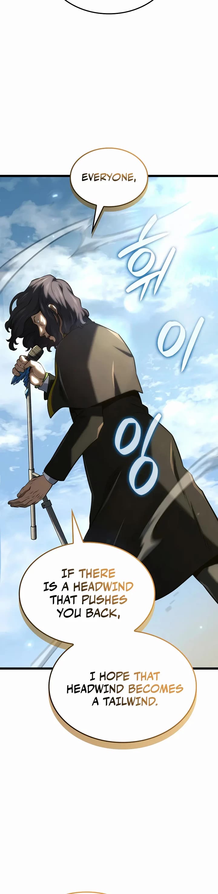 Read Revenge of the Sword Clan's Hound EN Manga Online