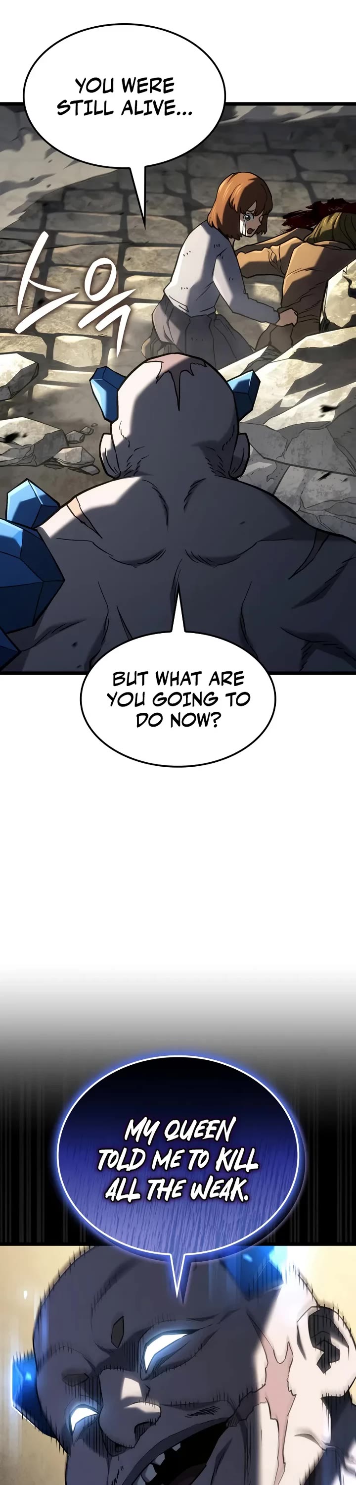 Read Revenge of the Sword Clan's Hound EN Manga Online
