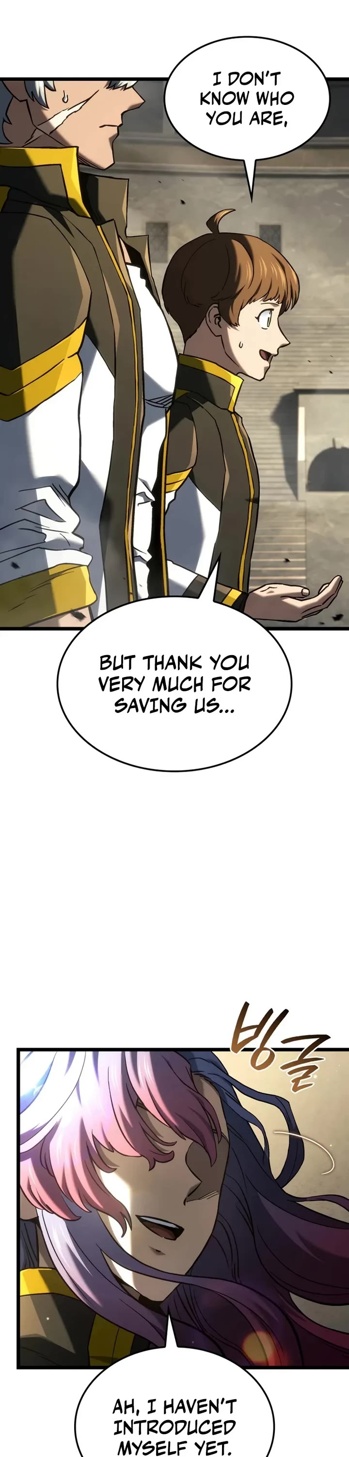 Read Revenge of the Sword Clan's Hound EN Manga Online