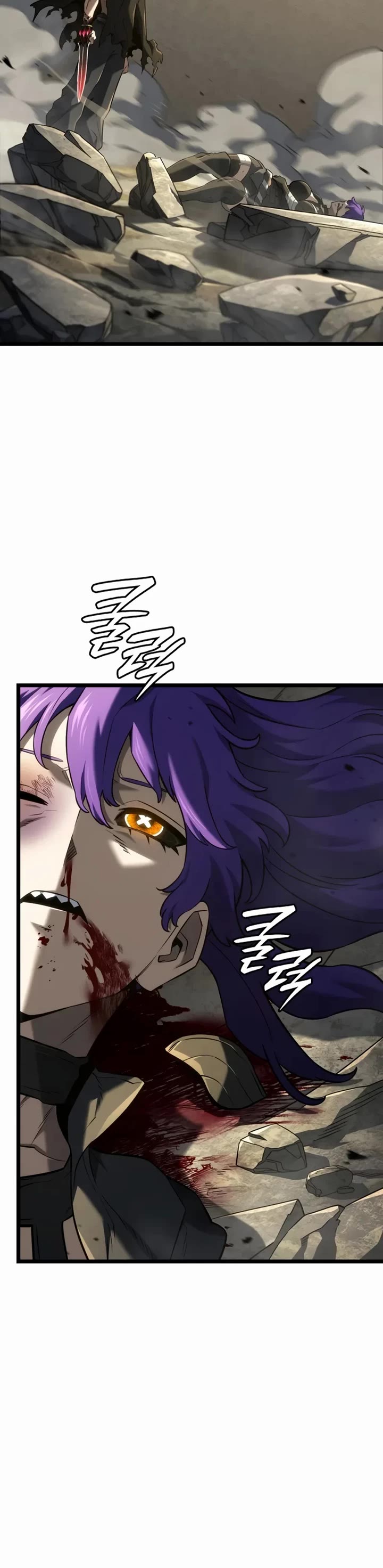 Read Revenge of the Sword Clan's Hound EN Manga Online