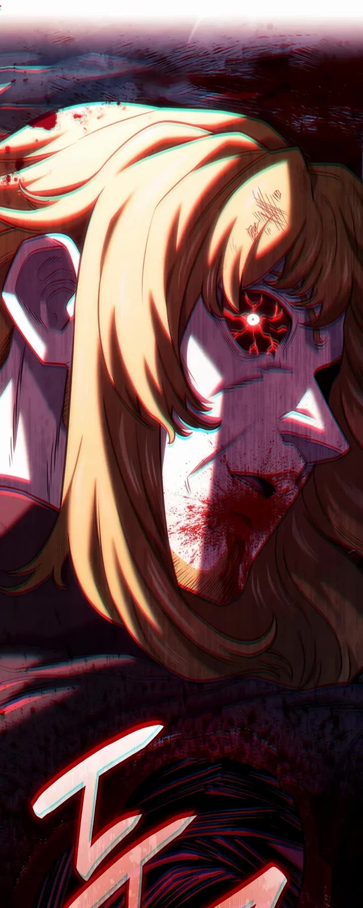 Read Revenge of the Sword Clan's Hound EN Manga Online