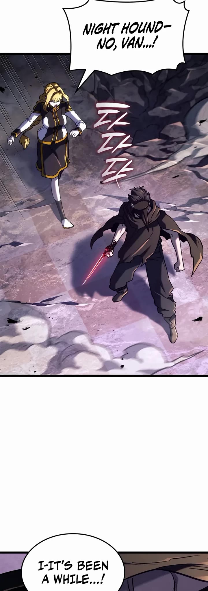 Read Revenge of the Sword Clan's Hound EN Manga Online