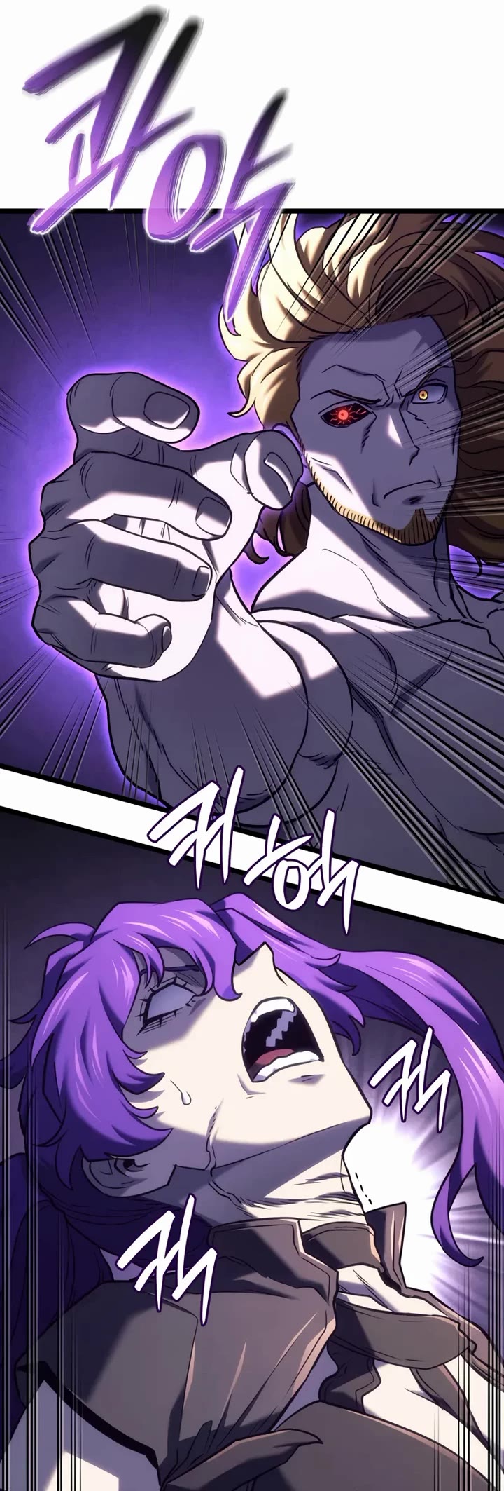 Read Revenge of the Sword Clan's Hound EN Manga Online