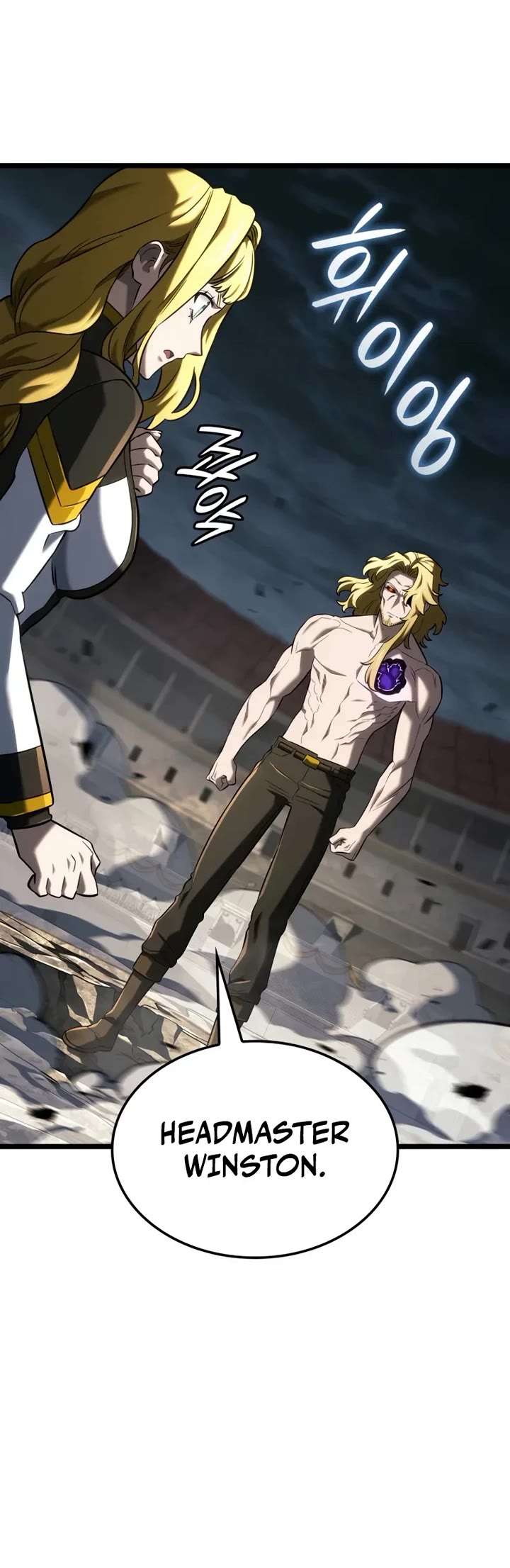 Read Revenge of the Sword Clan's Hound EN Manga Online