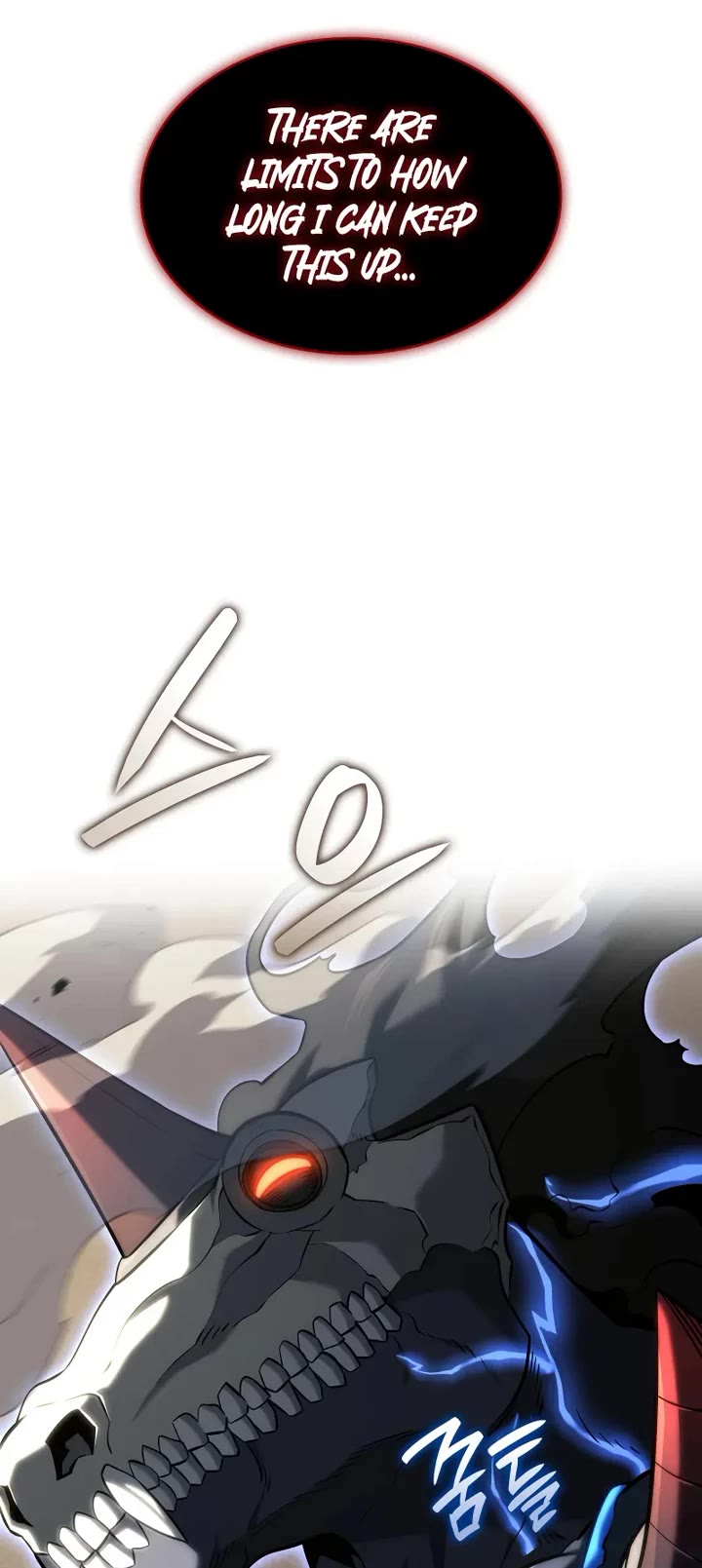 Read Revenge of the Sword Clan's Hound EN Manga Online