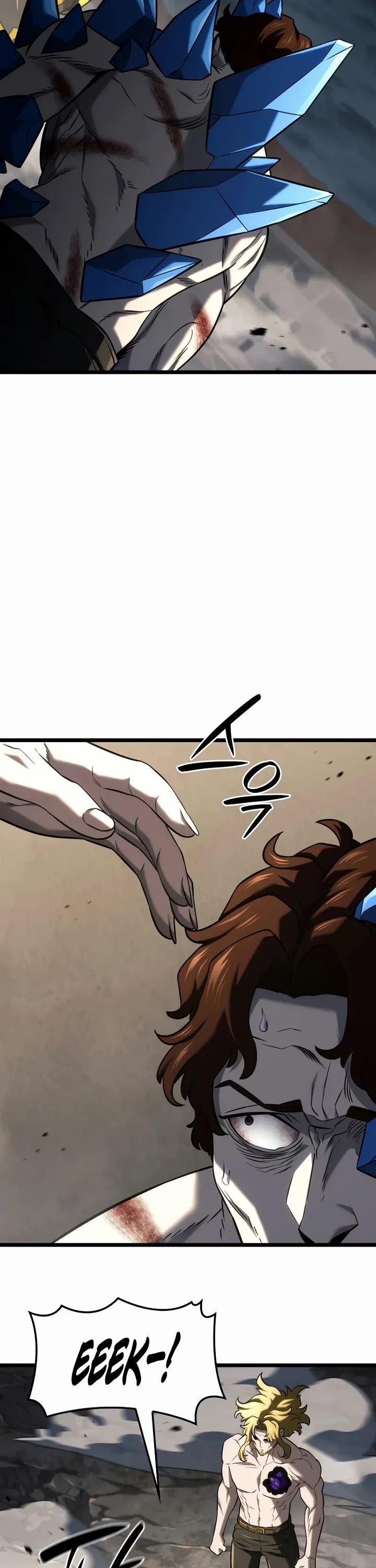 Read Revenge of the Sword Clan's Hound EN Manga Online