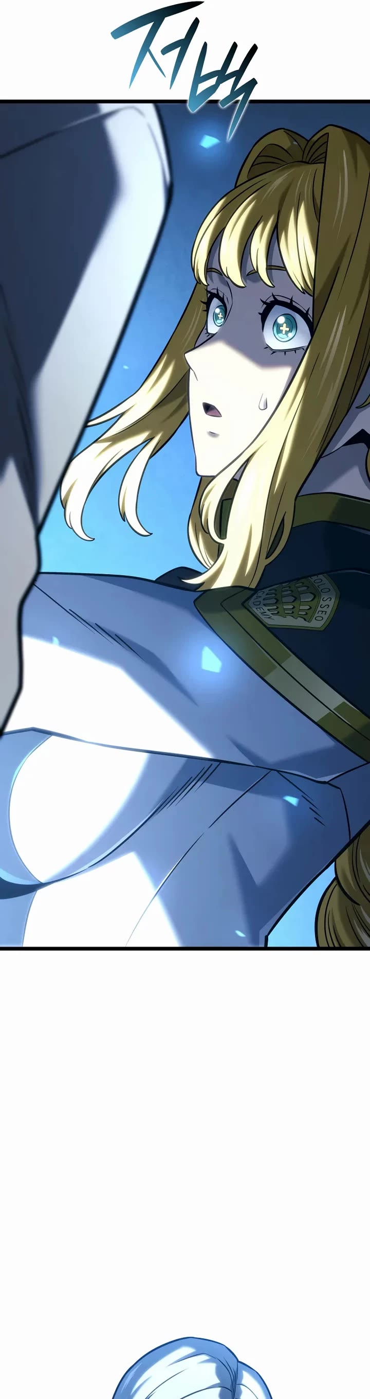 Read Revenge of the Sword Clan's Hound EN Manga Online