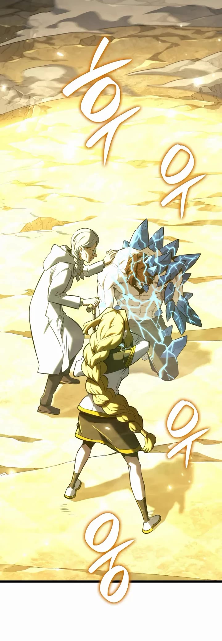 Read Revenge of the Sword Clan's Hound EN Manga Online