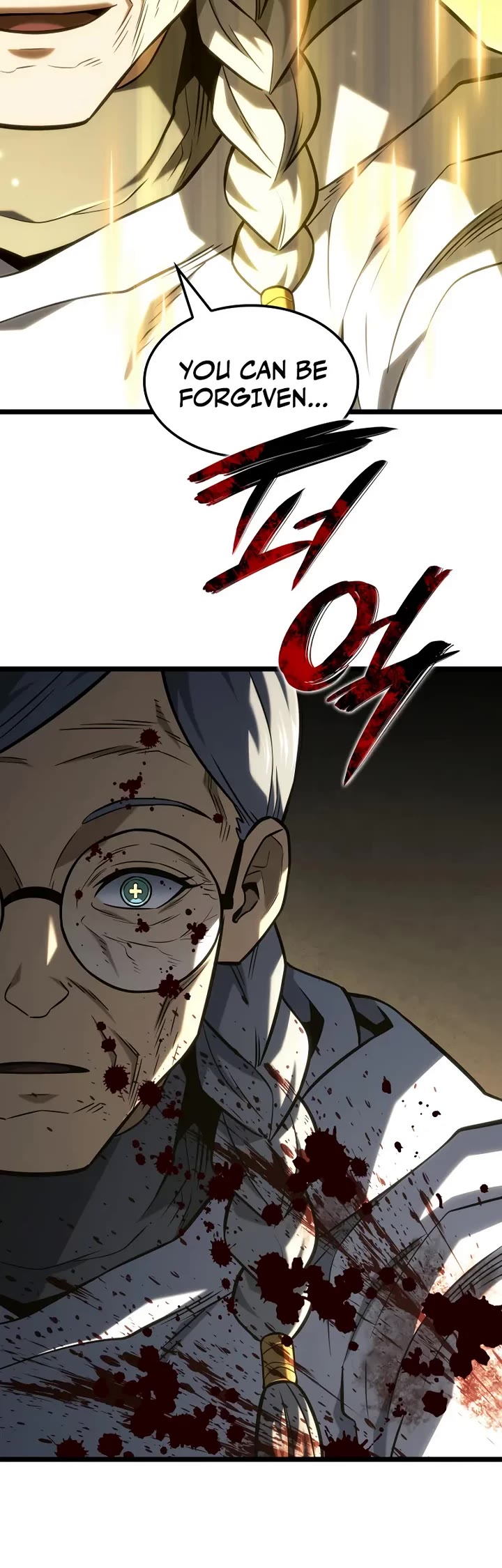 Read Revenge of the Sword Clan's Hound EN Manga Online