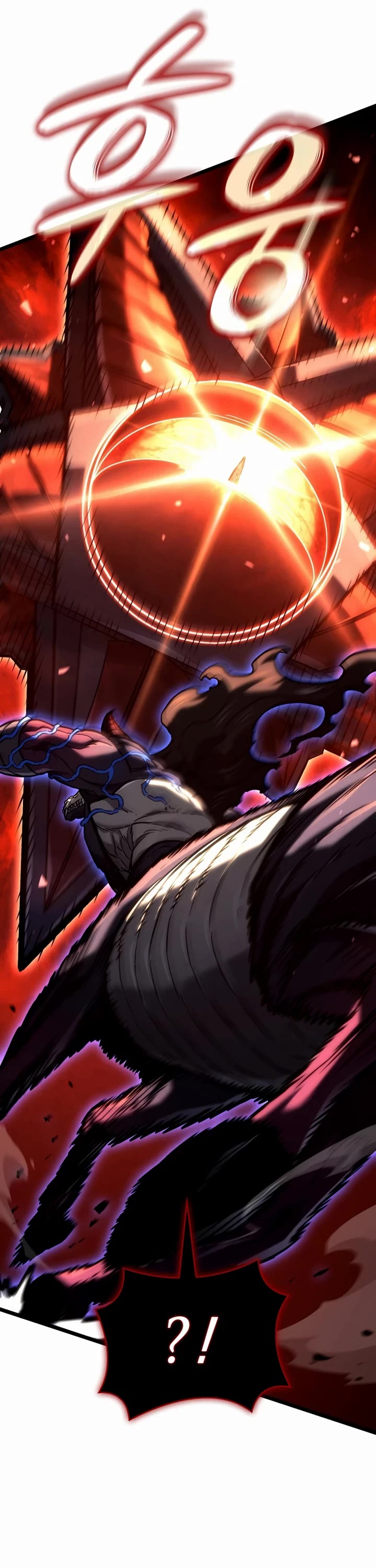 Read Revenge of the Sword Clan's Hound EN Manga Online