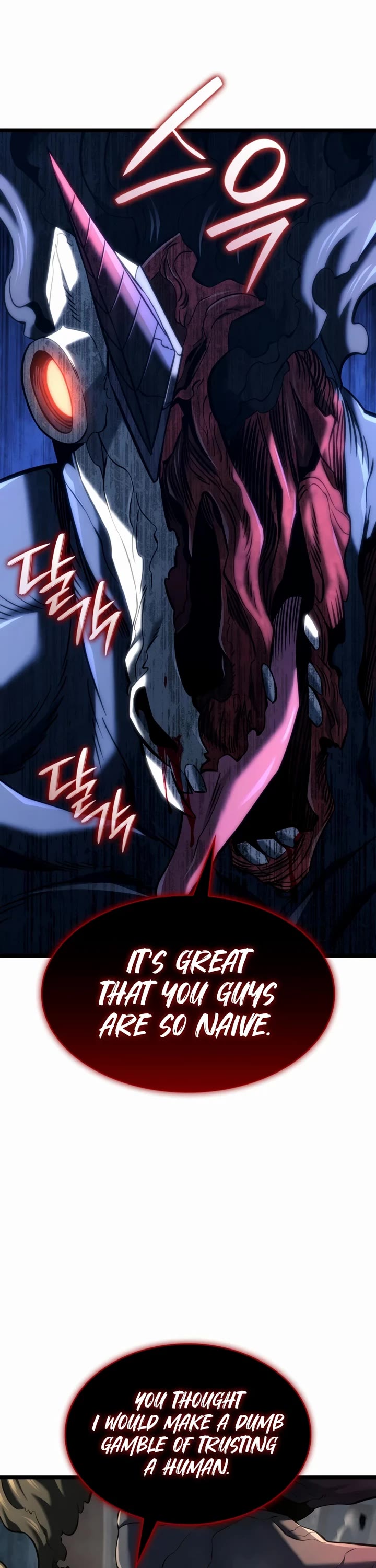 Read Revenge of the Sword Clan's Hound EN Manga Online