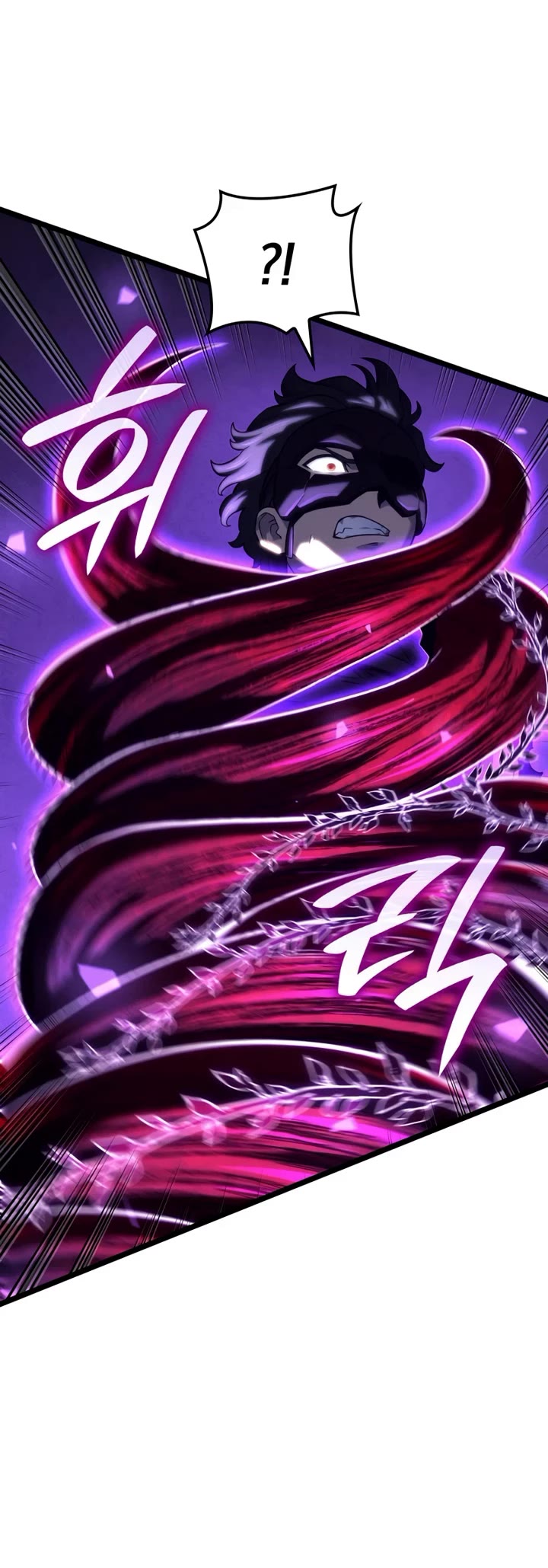 Read Revenge of the Sword Clan's Hound EN Manga Online