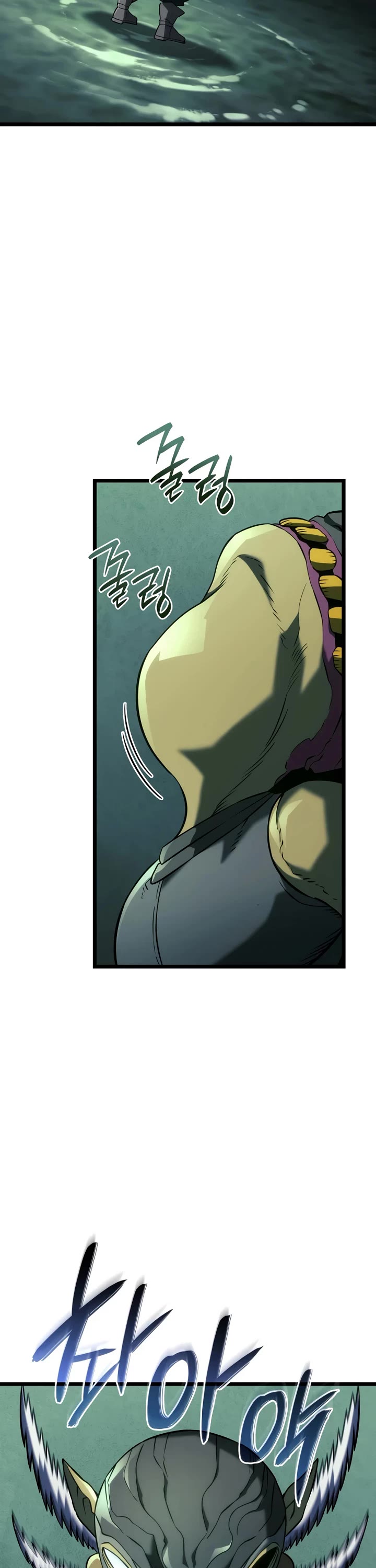 Read Revenge of the Sword Clan's Hound EN Manga Online