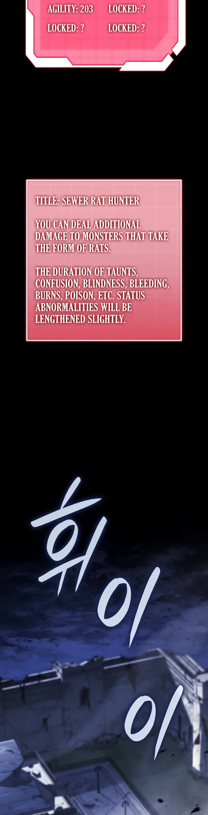 Read Revenge of the Sword Clan's Hound EN Manga Online