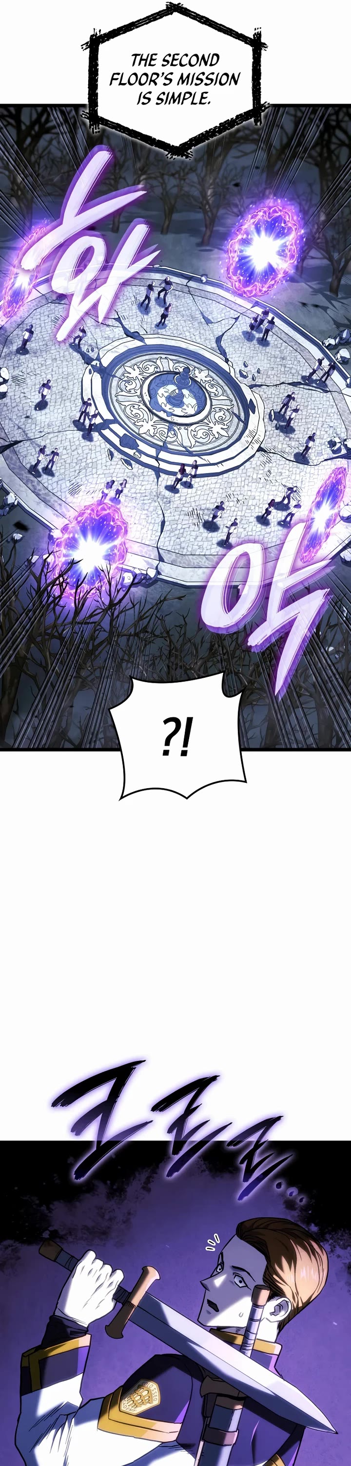 Read Revenge of the Sword Clan's Hound EN Manga Online