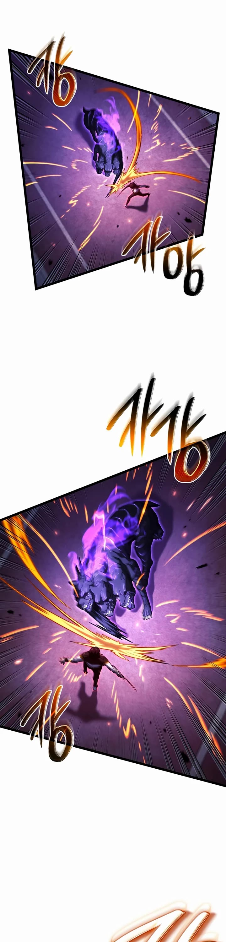 Read Revenge of the Sword Clan's Hound EN Manga Online