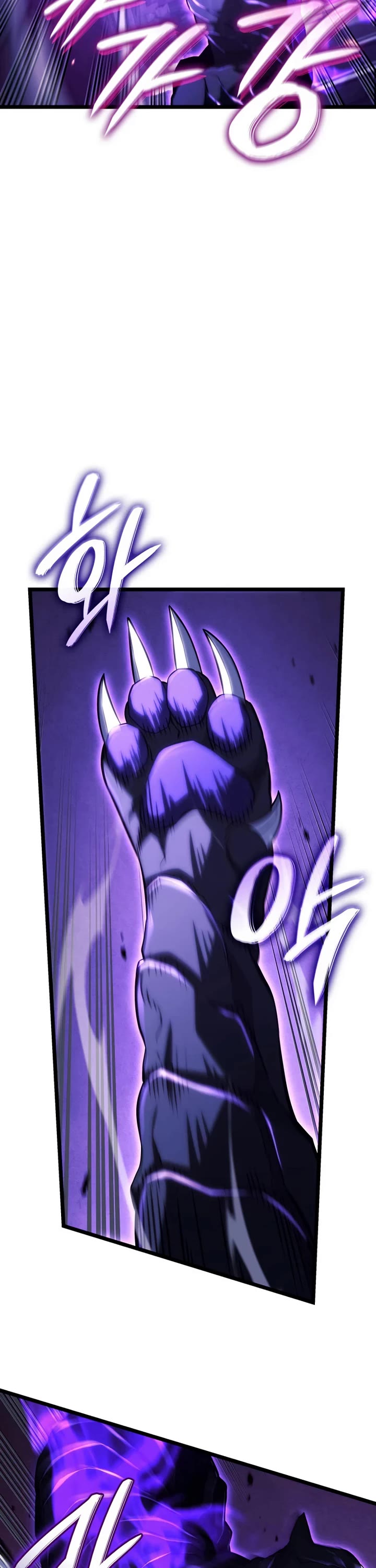Read Revenge of the Sword Clan's Hound EN Manga Online