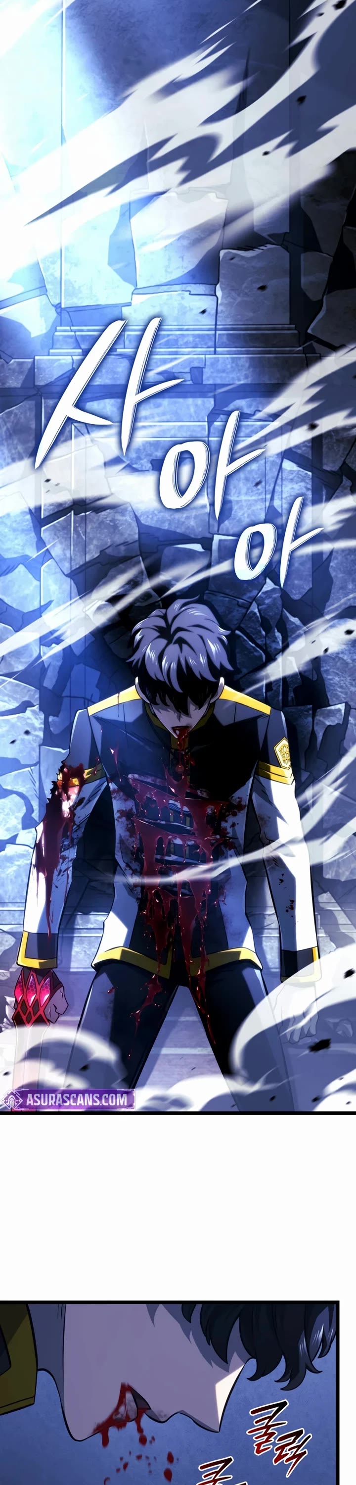 Read Revenge of the Sword Clan's Hound EN Manga Online