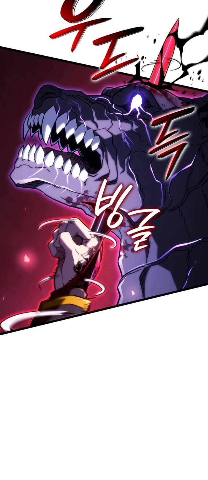 Read Revenge of the Sword Clan's Hound EN Manga Online