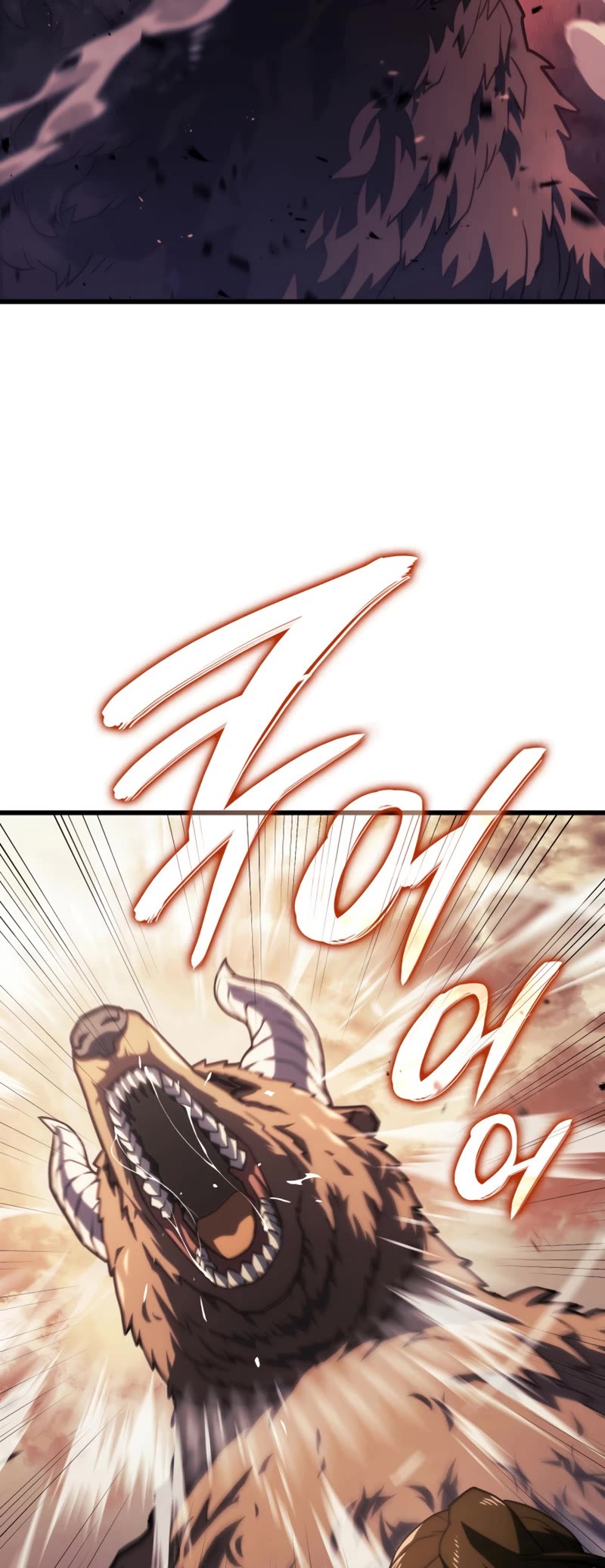Read Revenge of the Sword Clan's Hound EN Manga Online